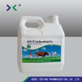 Diclazuril Oral Solution Poultry
